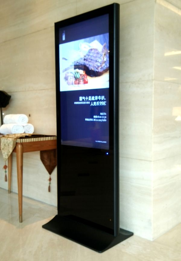 上海JW萬豪酒店落地牌設(shè)計
