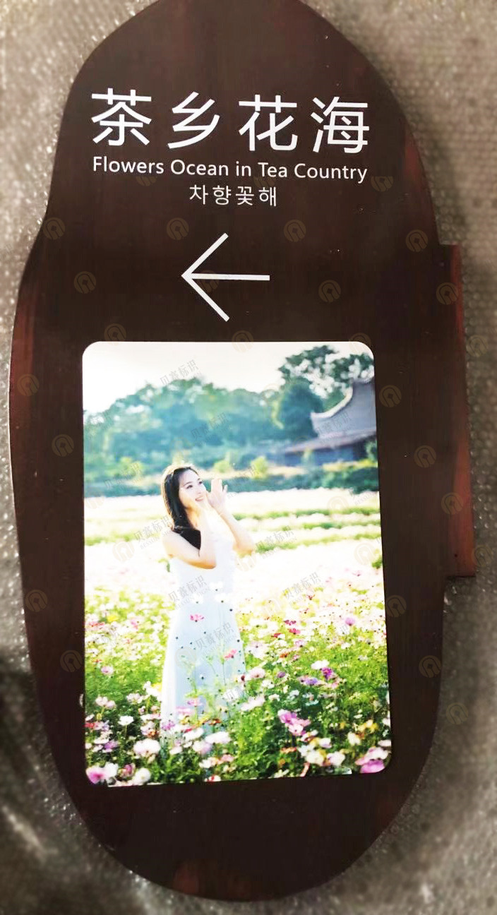 景區(qū)指引標(biāo)識(shí)制作
