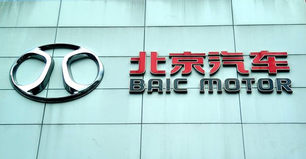 北京汽車4S門(mén)店標(biāo)識(shí)制作